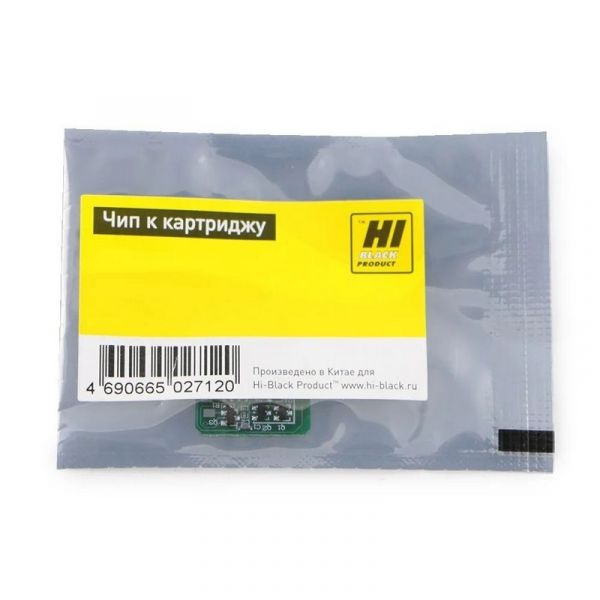 Чип картриджа Hi-Black CF410X Bk для HP CLJ Pro M452/MFP M477/M377 6500 стр. non OEM