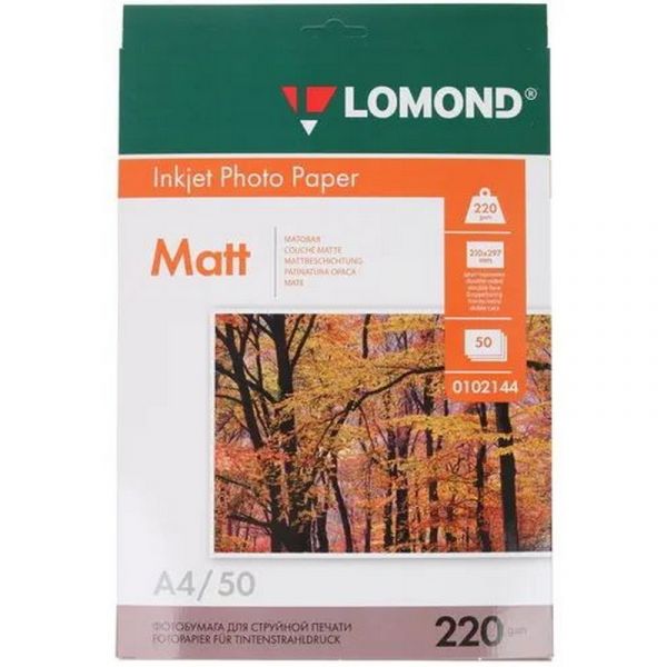 Фотобумага Lomond 102144 A4, 220 г/м2, 50 л., покрытие - матовое