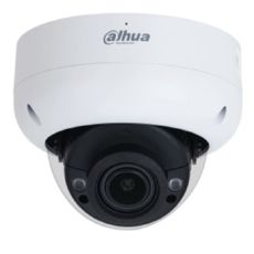 IP камера видеонаблюдения Dahua DH-IPC-HDBW3441RP-ZS-S2 белый 2,7-13,5 мм