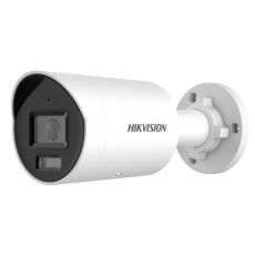 IP камера видеонаблюдения Hikvision DS-2CD2087G2H-LIU(4MM) белый 4-4мм