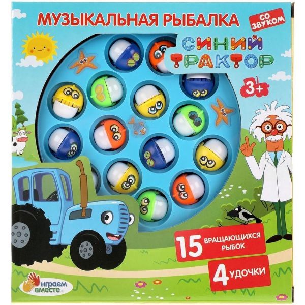 Игровой набор Играем вместе Рыбалка [b1284066-r4]