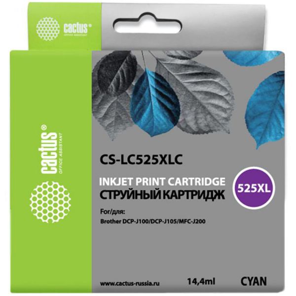 Картридж для принтера и МФУ Cactus CS-LC525XLC