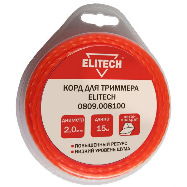 Леска для садовых триммеров Elitech 809.0081 (2 мм, 15 м, витой квадрат)