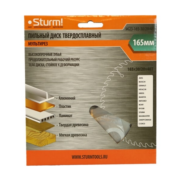 Пильный диск Sturm! 9023-165-30/20-48 Диск пильный (165x30 мм, 48 ATB)